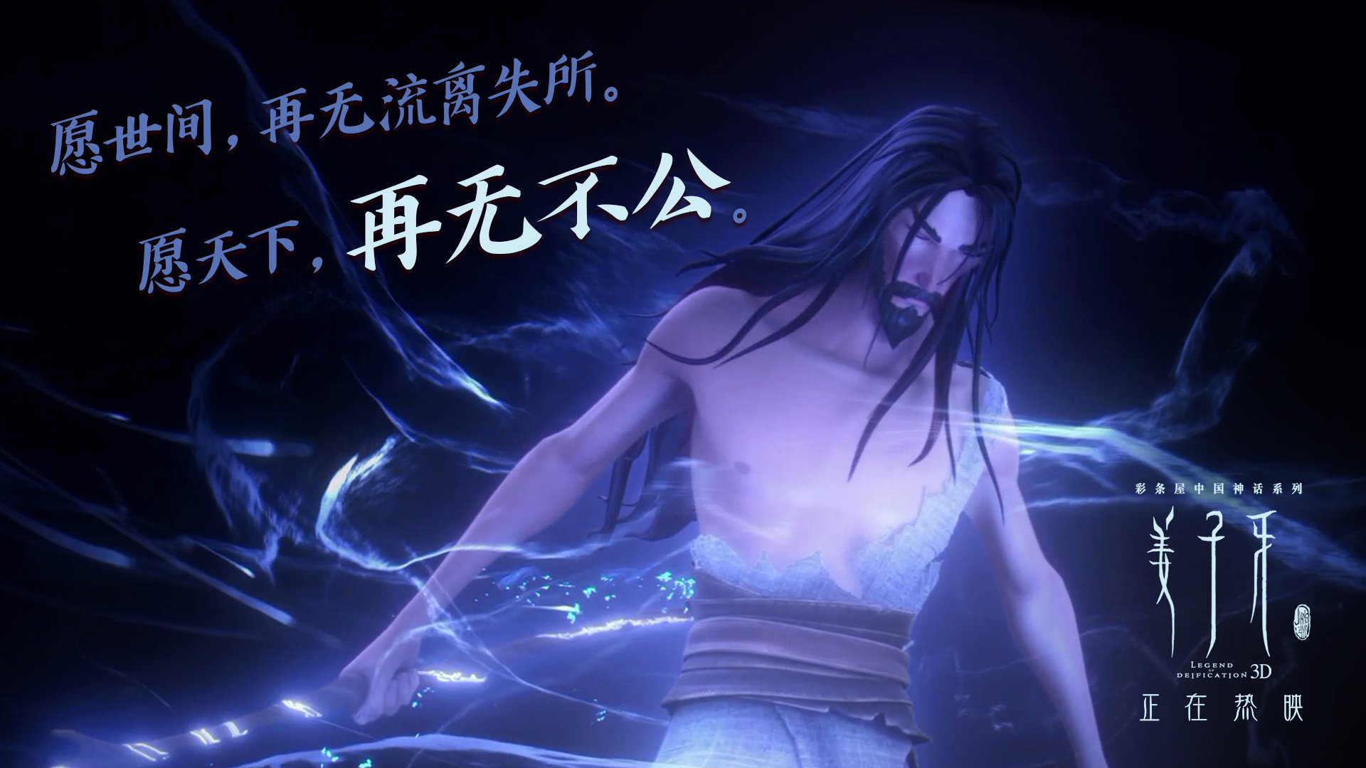 九游娱乐网站体验棒-_湖人奋力突破，季后赛目标稳步逼近_，湖人队季后赛